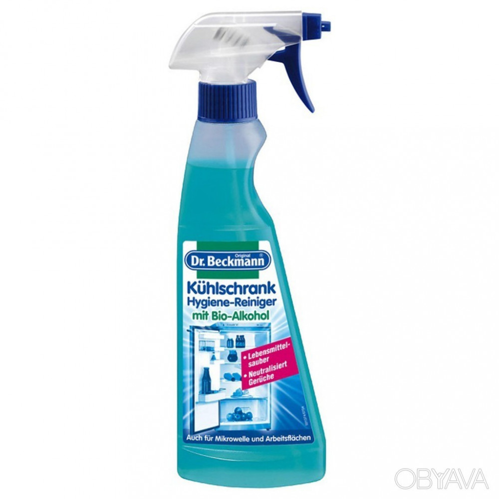 Антибактериальный спрей для чистки холодильника, Dr. Beckmann Kühlschrank Hygiene-Reiniger, 250 мл