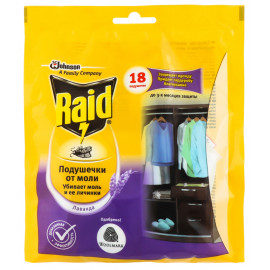 Подушечки от моли Raid Лаванда 18 шт