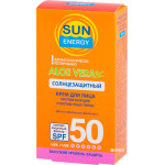 Крем для лица Sun Energy против пигментных пятен SPF 50 30 мл
