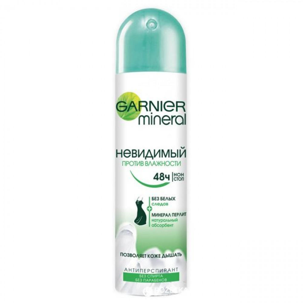 Антиперспирант Garnier Mineral Невидимый против влажности спрей 150 мл 
