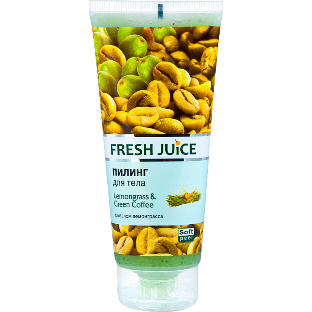 Пилинг для тела Fresh Juice Lemongrass & Green Coffee 200 мл