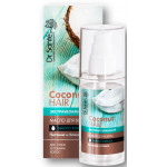 Масло для волос Dr.Sante Coconut Hair 50 мл