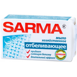 Мыло хозяйственное Sarma отбеливающее 140 г