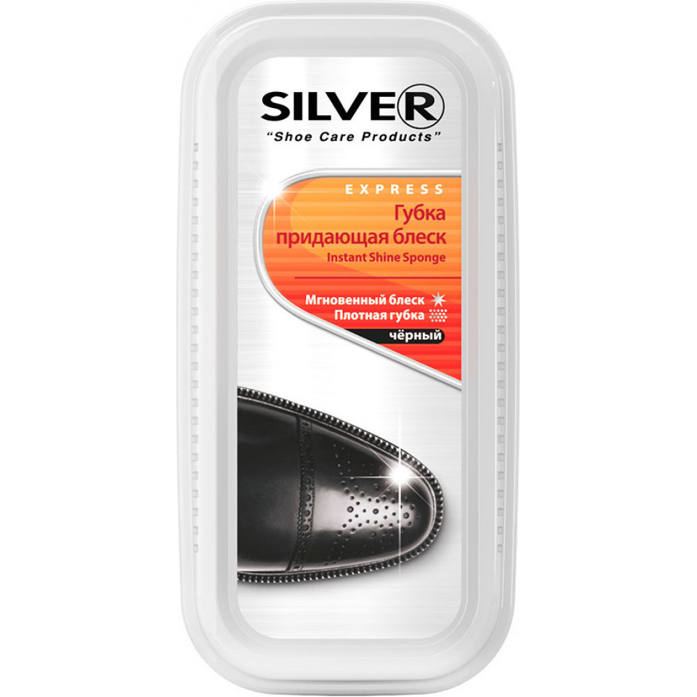 Губка Silver широкая Черная PS1102-01 