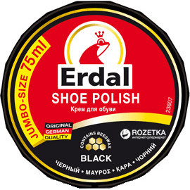 Крем для обуви Erdal Shoe Polish in tin Black 75 мл Черный