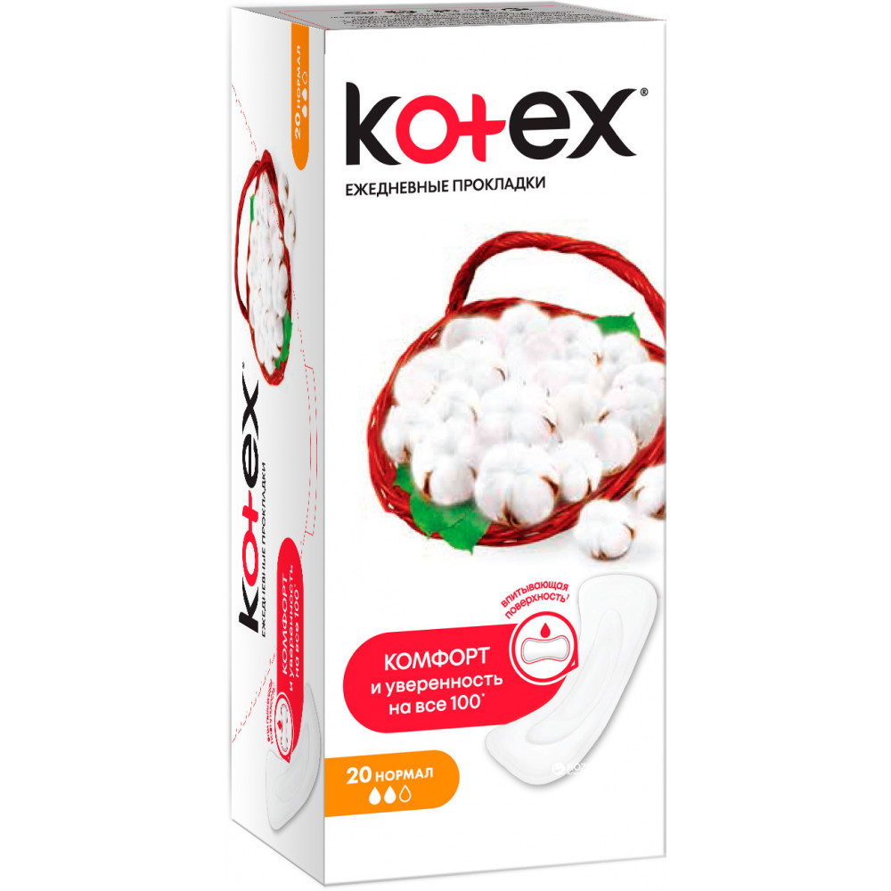 Ежедневные гигиенические прокладки Кotex Нормал 20 шт