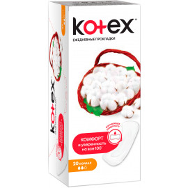 Ежедневные гигиенические прокладки Кotex Нормал 20 шт