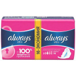 Гигиенические прокладки Always Ultra Super Plus 16 шт
