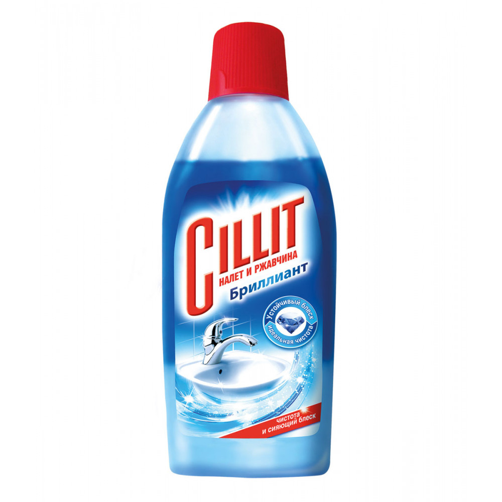  
Чистящее средство для удаления налета и ржавчины "Cillit Brilliant", 450 мл