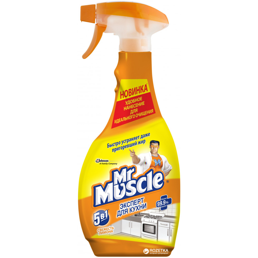 Средство для кухни Mr Muscle Эксперт Свежесть лимона 450 мл