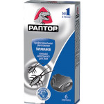  
Ловушка для тараканов "РАПТОР", литьевая, 6 шт