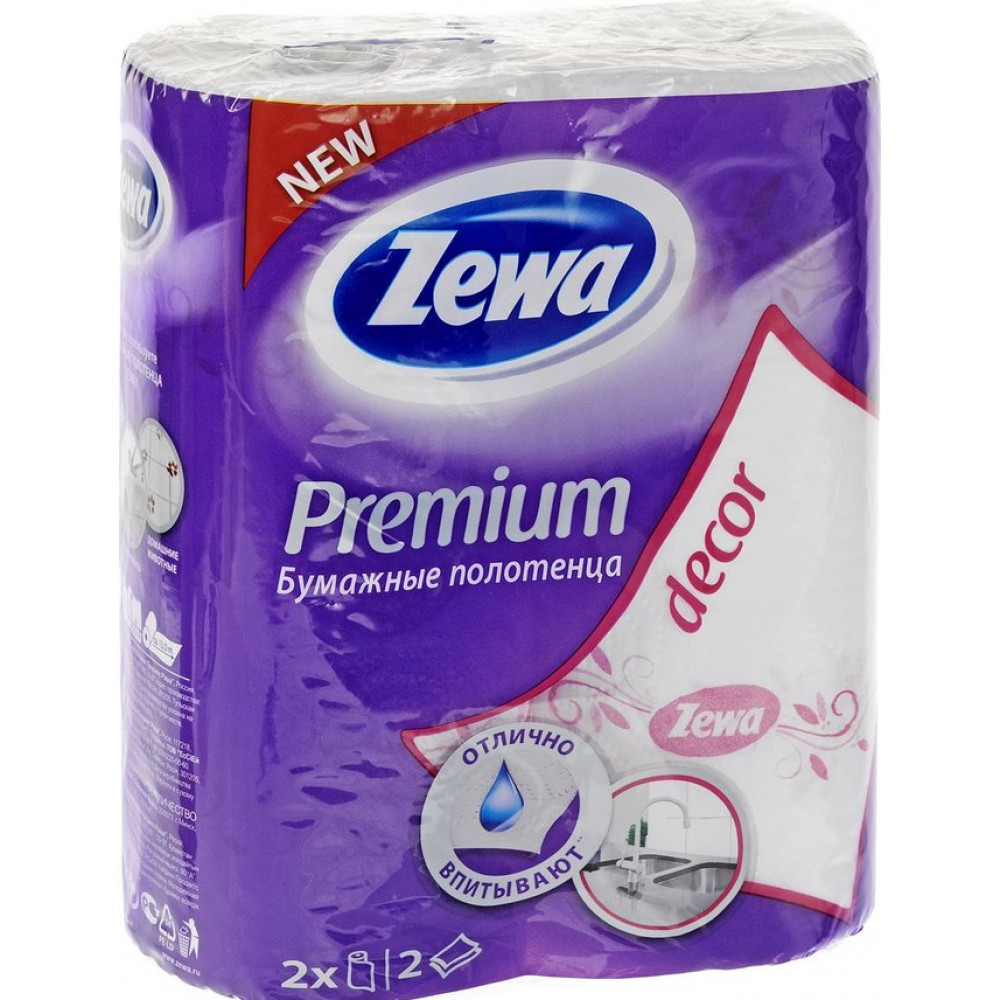 Бумажные полотенца Zewa Premium 2-слойные Декор Белые 2 шт
