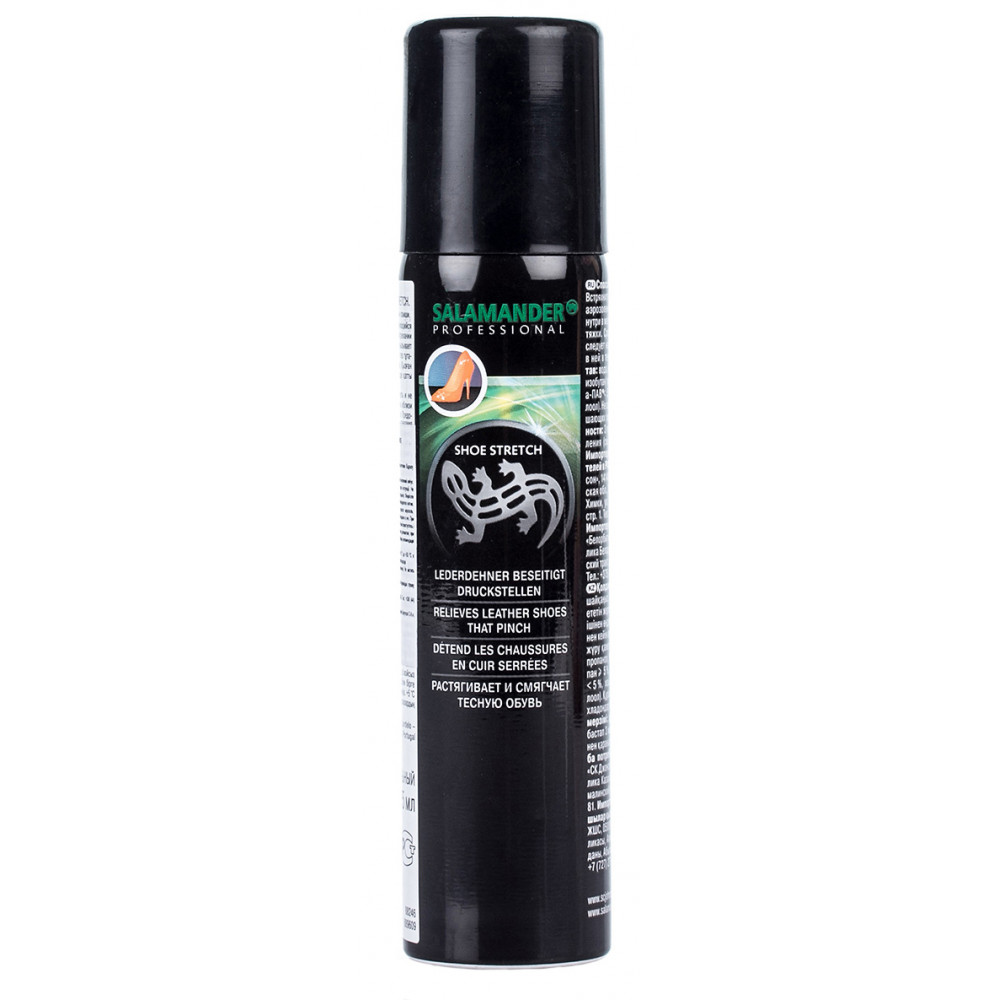 SALAMANDER Professional "Shoe Stretch"  75ml 
