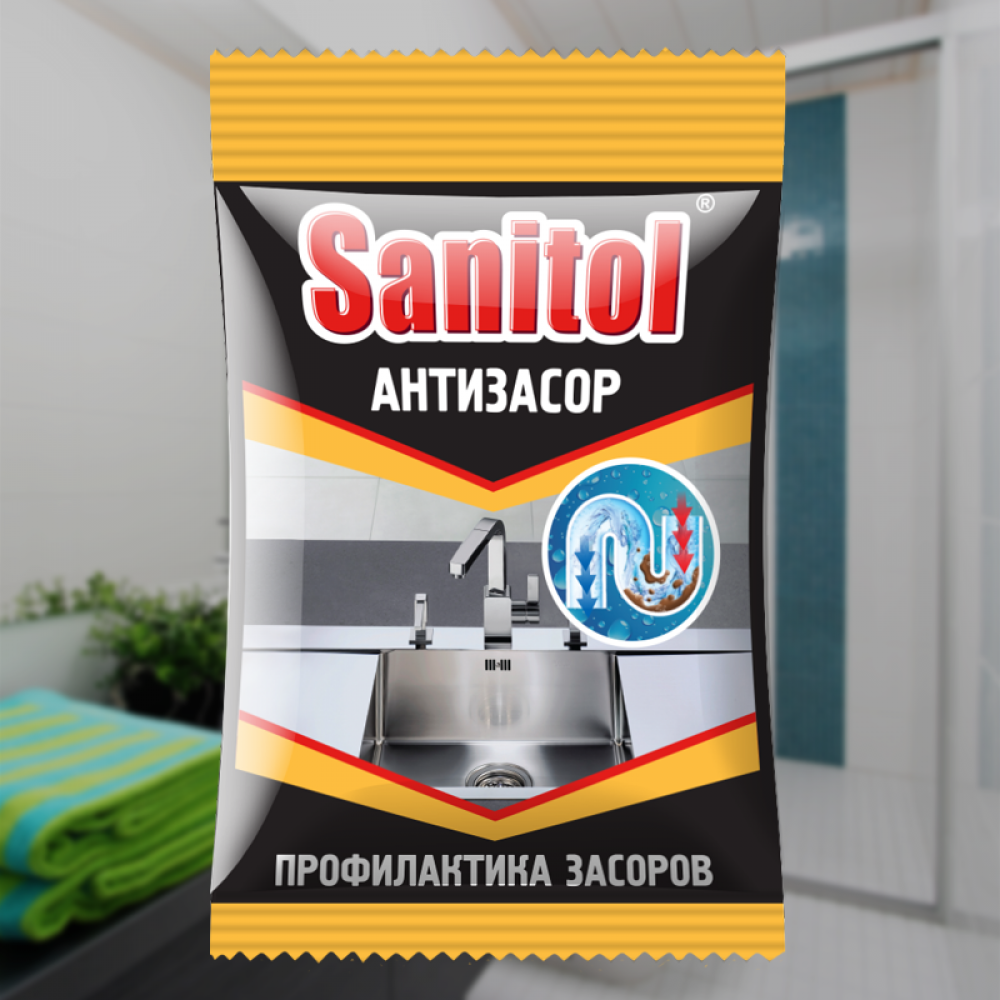 Sanitol Антизасор для чистки труб