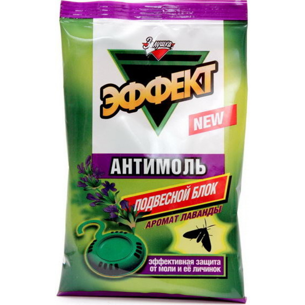 АРОМАТИЗАТОР "ЭФФЕКТ-АНТИМОЛЬ", 15 Г