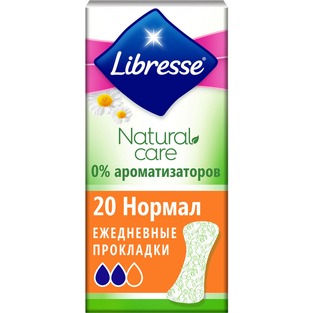 Прокладки LIBRESSE Natural Care Pantyliners Normal 20 шт