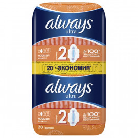 Гигиенические прокладки Always Ultra Normal (Размер 2) 20 шт.
