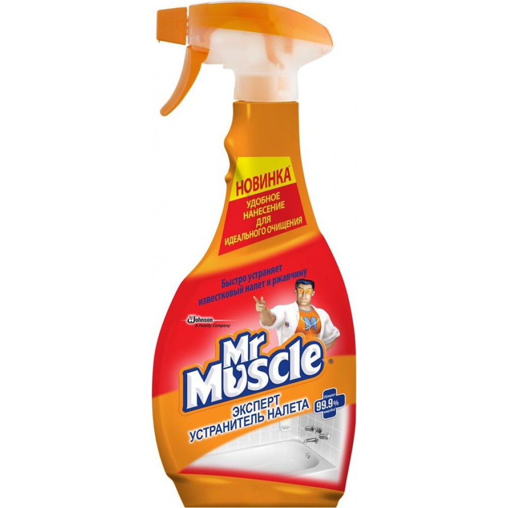 Устранитель налета Mr Muscle Эксперт 500 мл