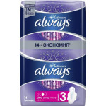 Гигиенические прокладки Always Ultra Platinum Collection Super Plus 14 шт