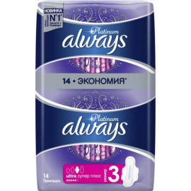 Гигиенические прокладки Always Ultra Platinum Collection Super Plus 14 шт