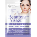 Кислородная тканевая маска для лица "Экспресс восстановление" серии "Beauty Visage", 25мл