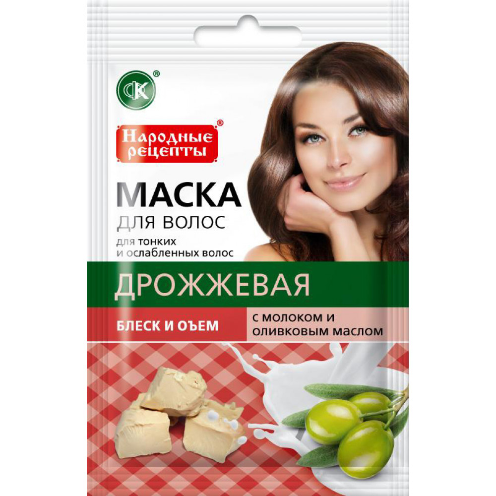 Маска для волос Фитокосметик Дрожжевая с молоком и оливковым маслом 30 мл