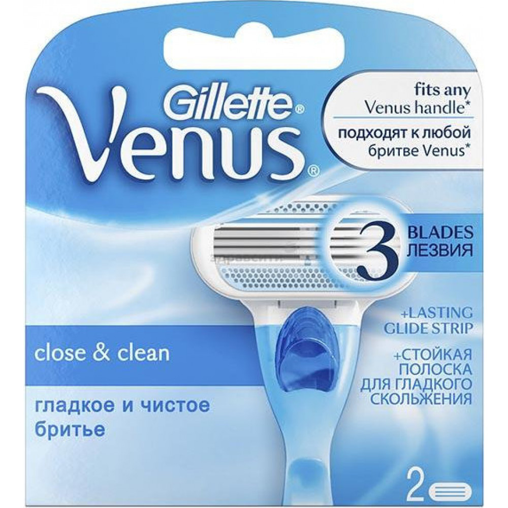 Сменные картриджи для бритья Venus 2 шт