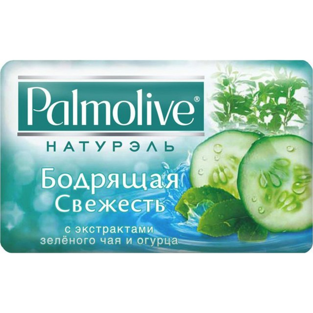 Мыло Palmolive Натурэль Бодрящая свежесть 90 г