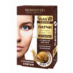  
Патчи NOVOSVIT (Новосвит) Snail Repair для кожи вокруг глаз с муцином улитки  