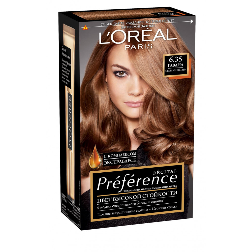  
L'Oreal Paris Стойкая краска для волос "Preference", оттенок 6.35, Гавана