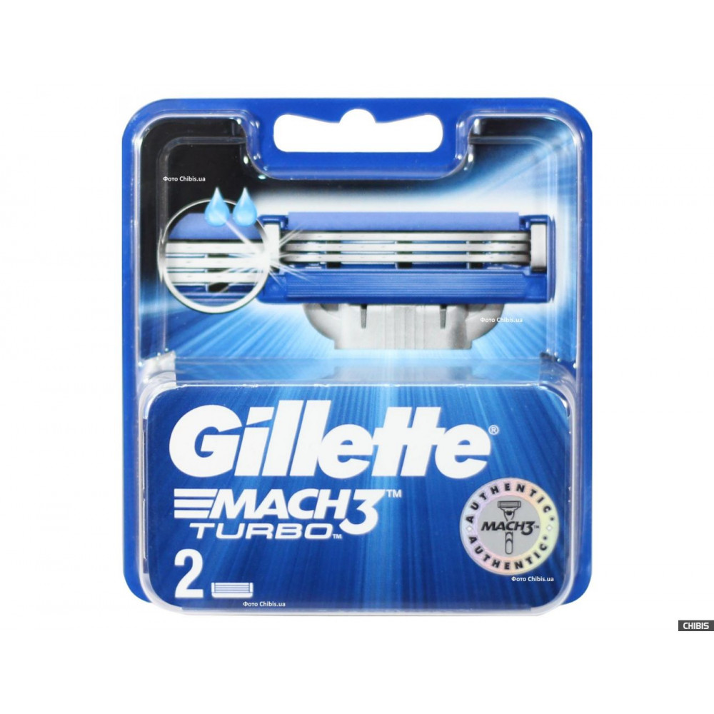Gillette Mach3 Turbo лезвия для станка 2 шт.