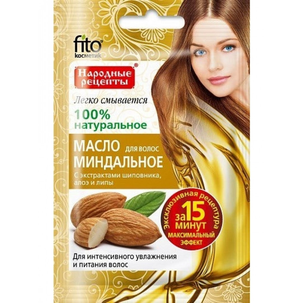 Масло для волос Fito Косметик Народные рецепты Миндальное 20 мл 