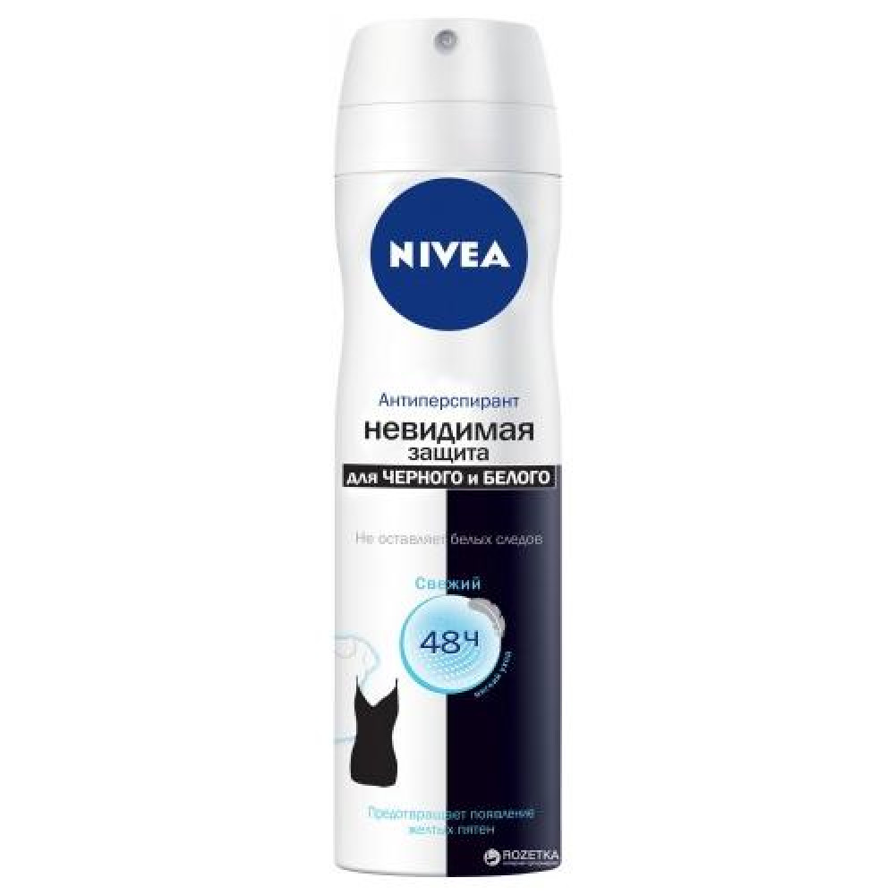 Дезодорант-антиперспирант Nivea Pure Невидимая защита для черного и белого 150 мл