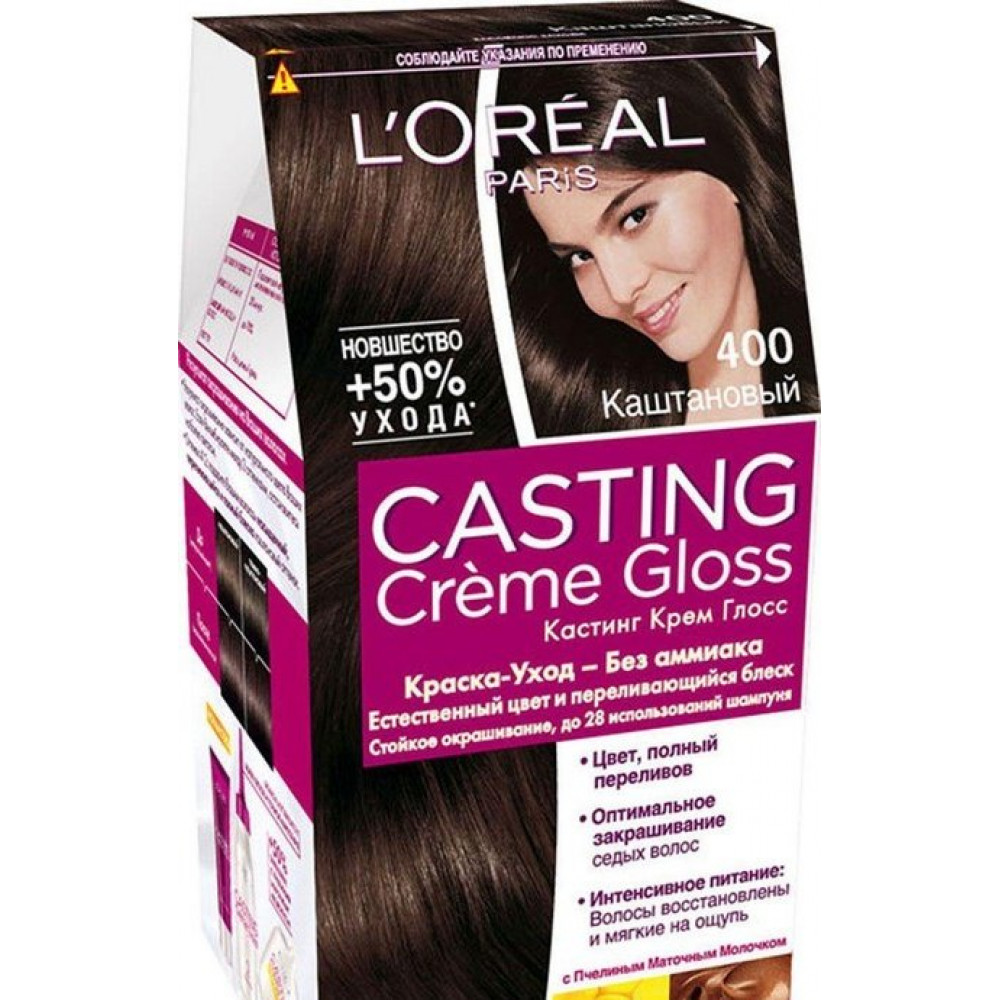  
L'Oreal Paris Стойкая краска-уход для волос "Casting Creme Gloss" без аммиака, оттенок 400, Каштан