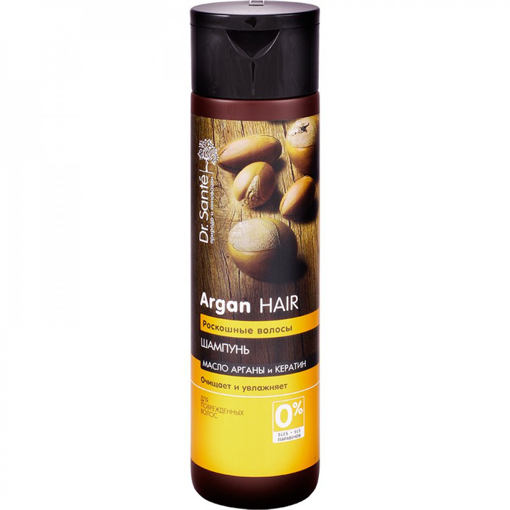 Dr. Sante Argan Hair 250мл 