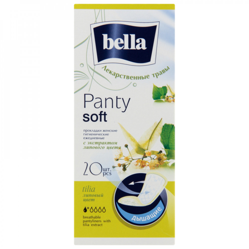 ПРОКЛАДКИ BELLA PANTY SOFT TILIA ЛЕКАРСТВЕННЫЕ ТРАВЫ ЖЕНСКИЕ ГИГИЕНИЧЕСКИЕ ЕЖЕДНЕВНЫЕ 20ШТ