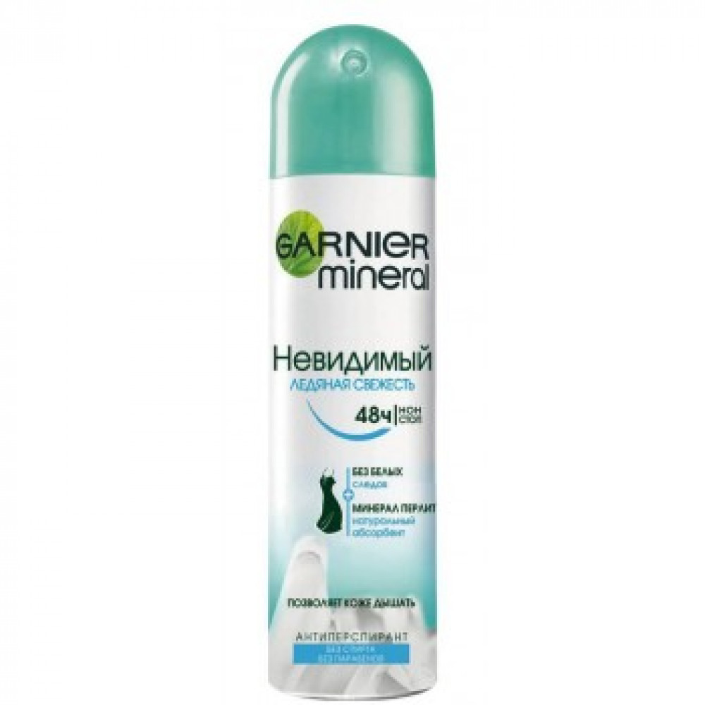 Антиперспирант Garnier Mineral Невидимый Энергия свежести спрей 150 мл