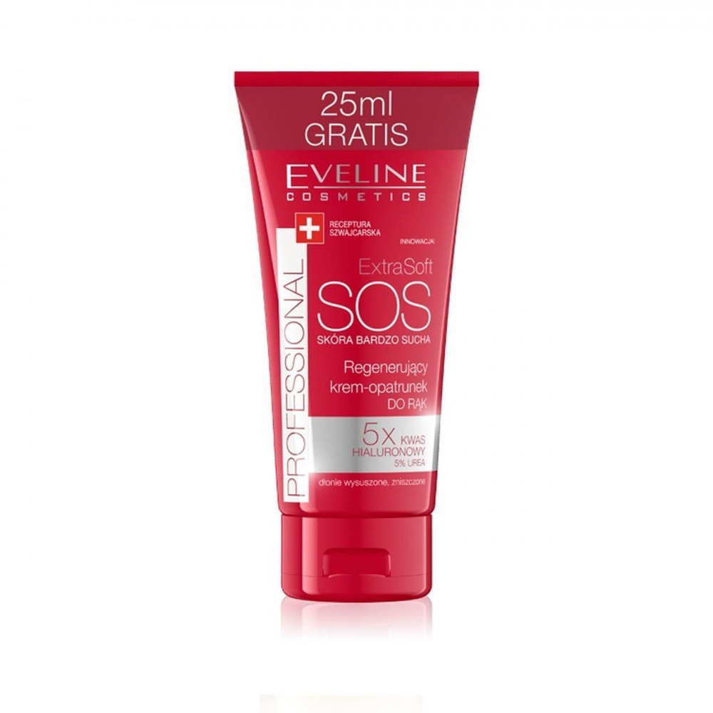 Интенсивный питательный крем для рук Eveline Cosmetics Extra Soft Cream 100 мл