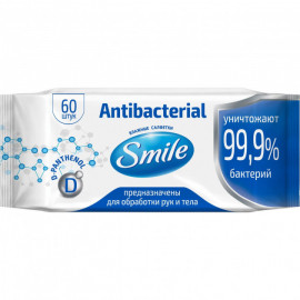Влажные Салфетки Smile (Biosphere) Antibacterial с Д-пантенолом, 60 т