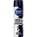 Дезодорант-спрей для мужчин Nivea Invisible Power 150 мл