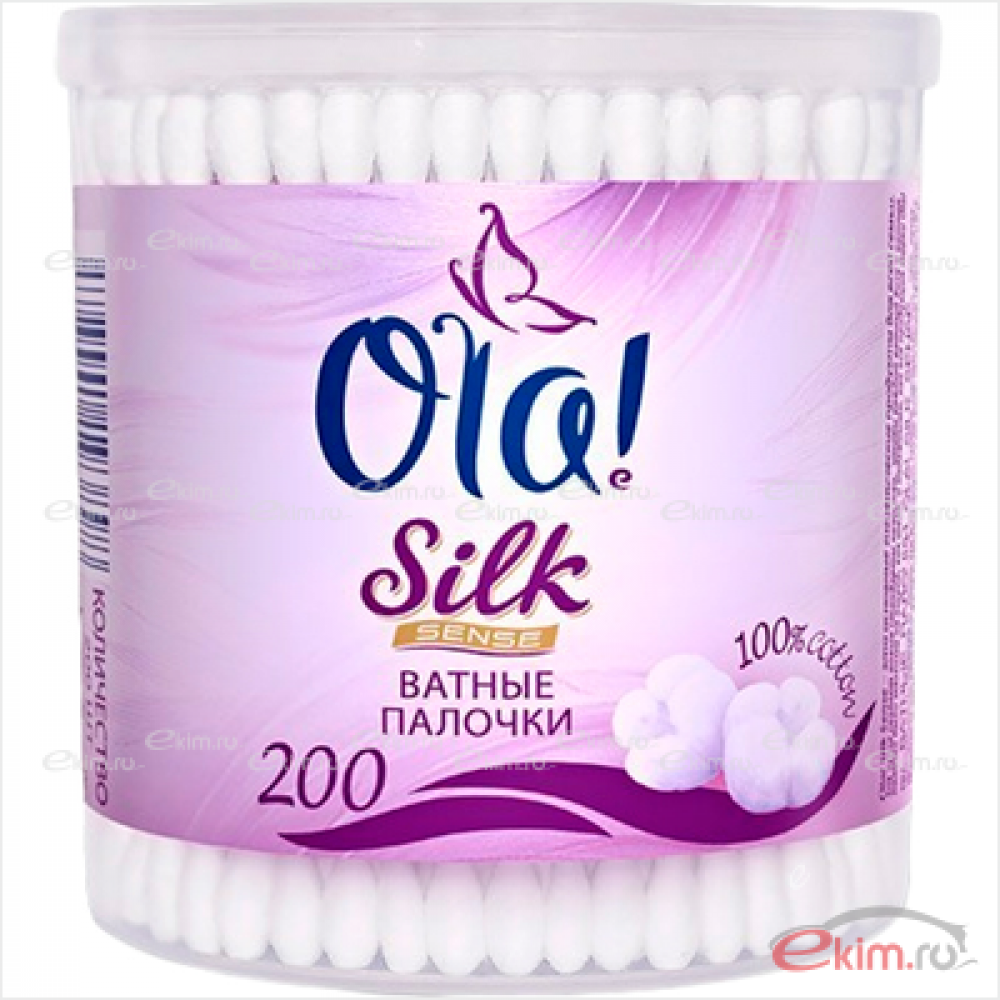Ватные палочки Ola!, 200 шт