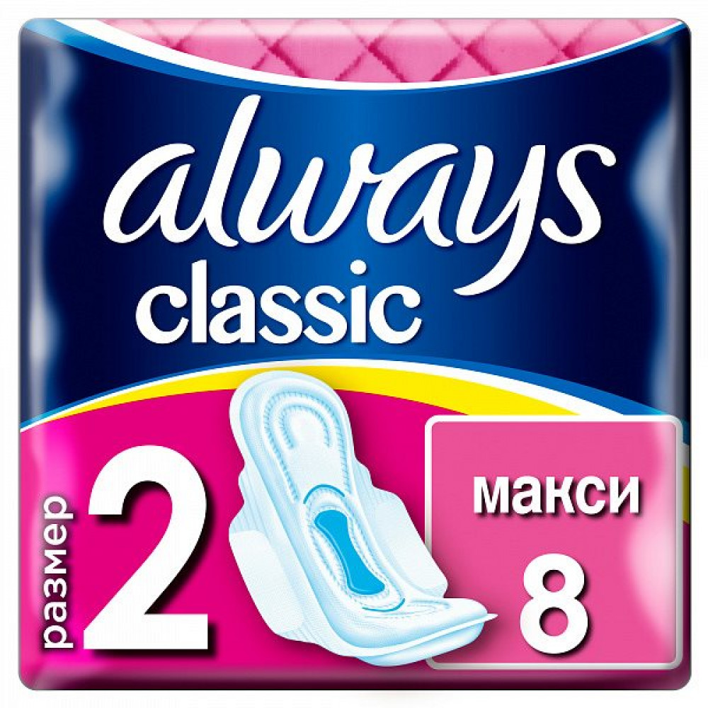 Гигиенические прокладки Always Classic Maxi Single 8 шт