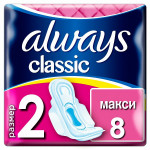 Гигиенические прокладки Always Classic Maxi Single 8 шт