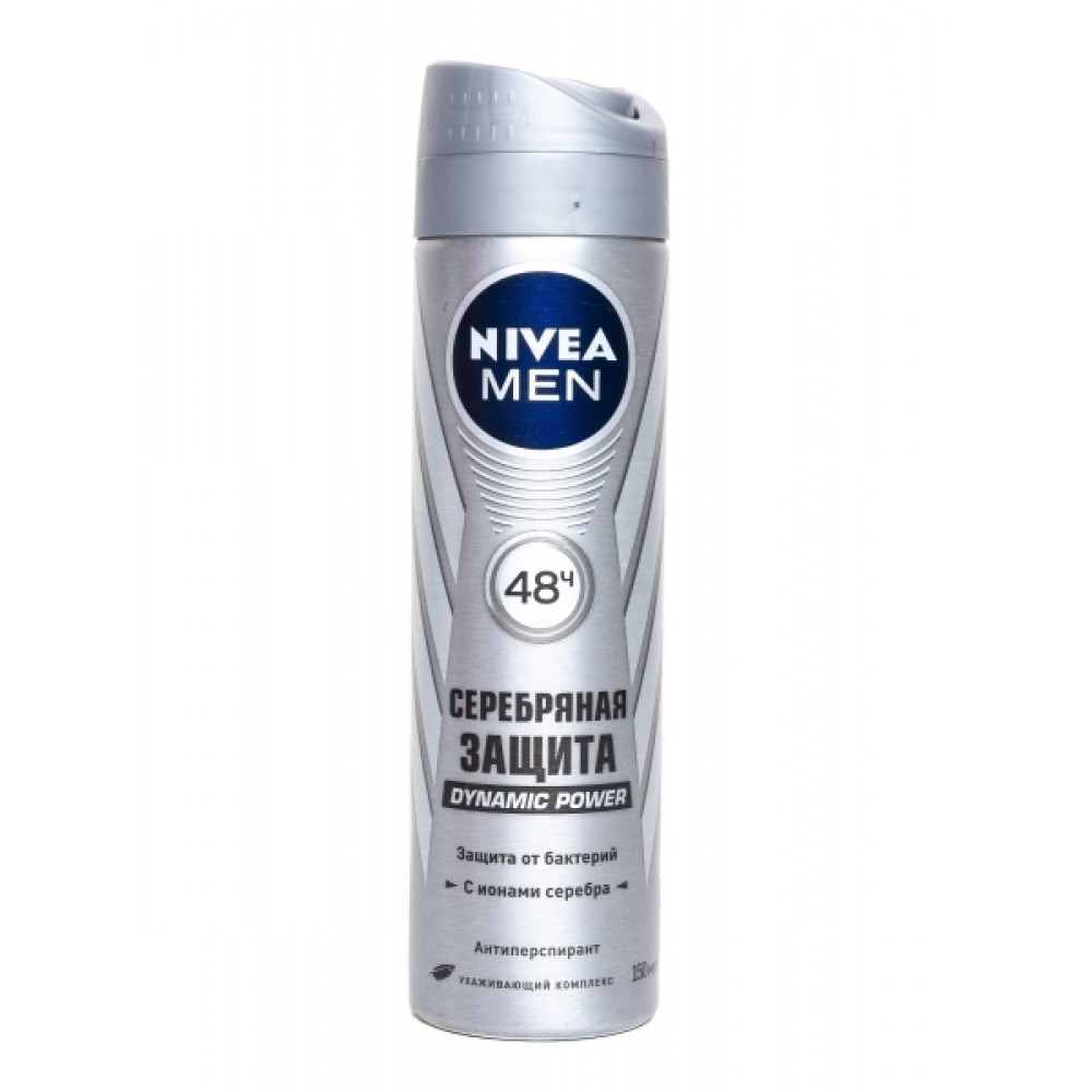 Дезодорант-спрей для мужчин Nivea Серебряная защита 150 мл