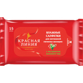 Салфетки "КРАСНАЯ ЛИНИЯ" влажные женские для интимной гигиены 15 шт.