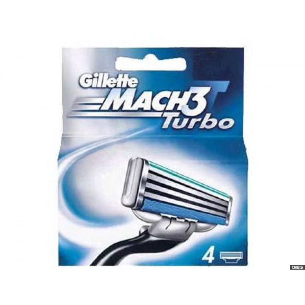 Gillette Mach3 Turbo лезвия для станка 4 шт.