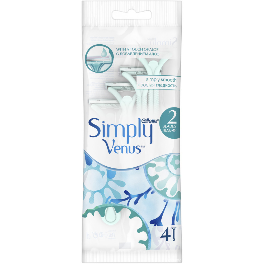 Бритвы одноразовые Simply Venus 2 4 шт 