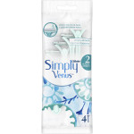 Бритвы одноразовые Simply Venus 2 4 шт 