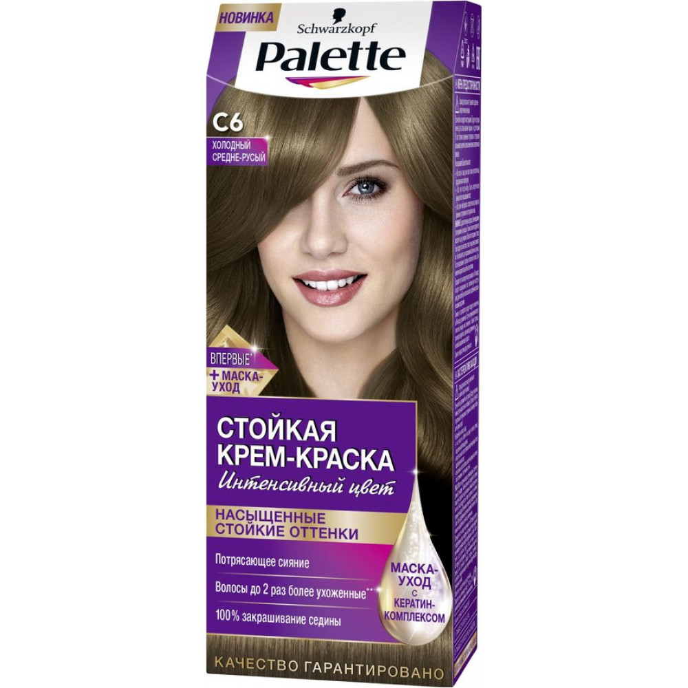 Palette крем-краска для волос №C6