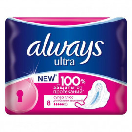 Гигиенические прокладки Always Ultra Super Plus 8 шт